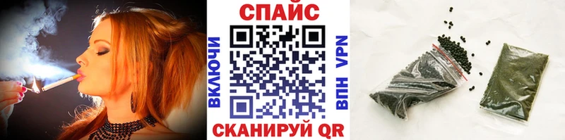 Купить закладки  Трёхгорный  БУТИРАТ Butirat 