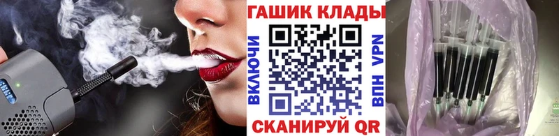 Гашиш индика сатива Трёхгорный