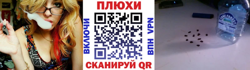 ГАШ ice o lator  Купить где  Трёхгорный 