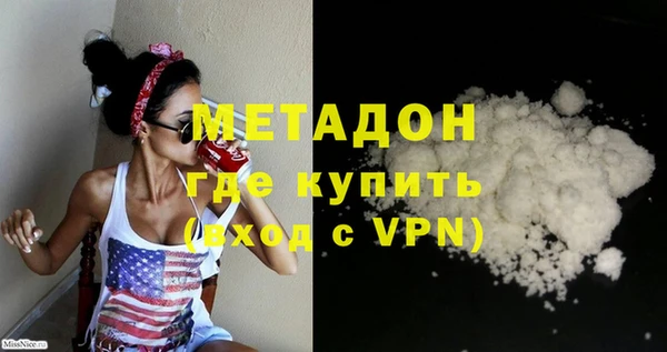 гашик Наволоки