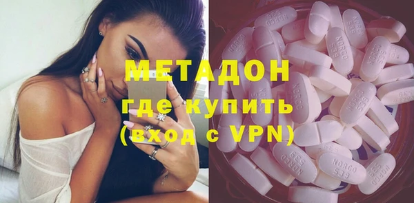 скорость mdpv Михайловск