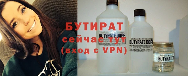 винт Навашино