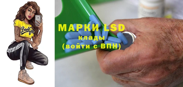 хмурый Михайлов