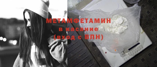 хмурый Михайлов