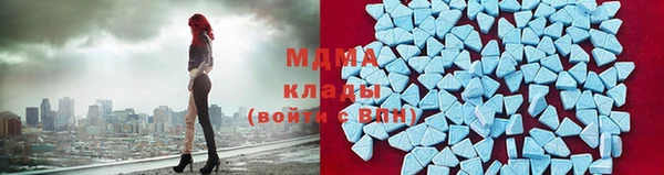 хмурый Михайлов