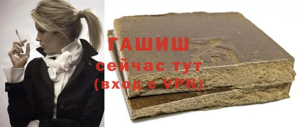 таблы Михайловка