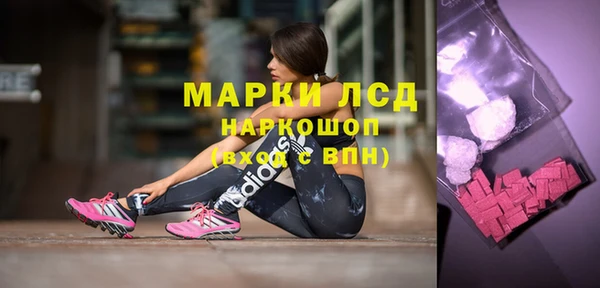 скорость mdpv Михайловск