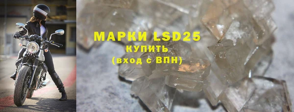 таблы Михайловка