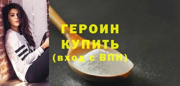 хмурый Михайлов