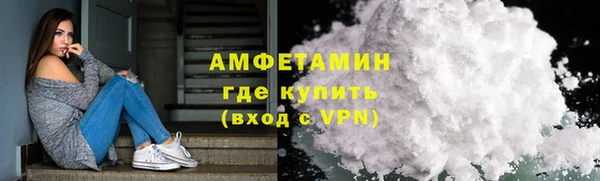 таблы Михайловка