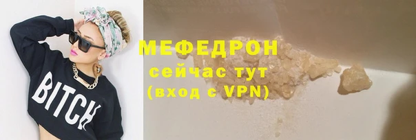 хмурый Михайлов