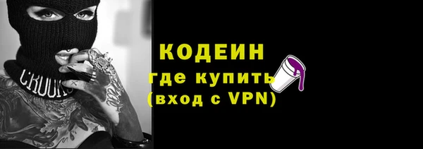 хмурый Михайлов