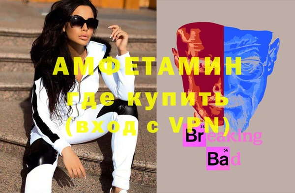 таблы Михайловка