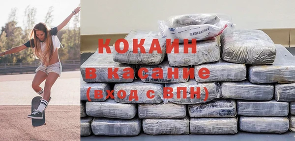 хмурый Михайлов