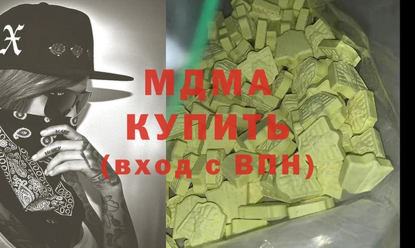 таблы Михайловка
