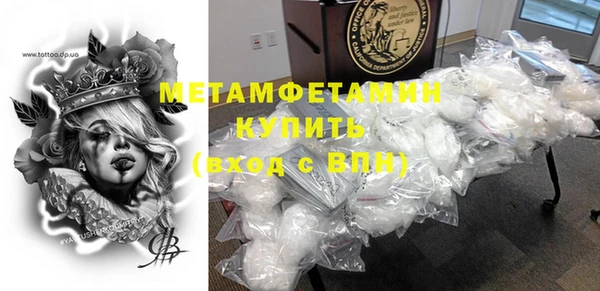 хмурый Михайлов