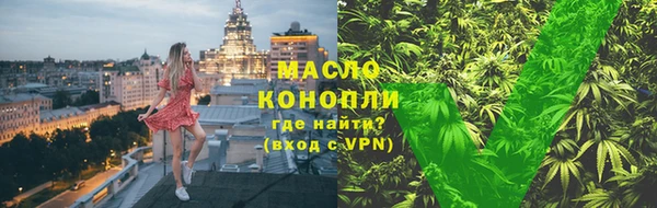 таблы Михайловка