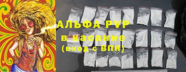 таблы Михайловка