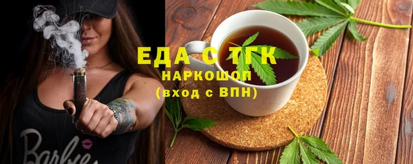 хмурый Михайлов