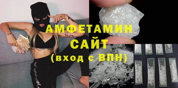 таблы Михайловка