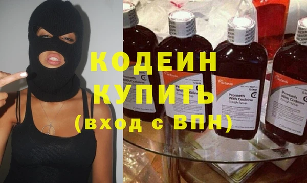хмурый Михайлов