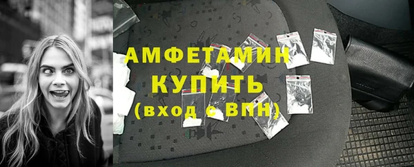 хмурый Михайлов