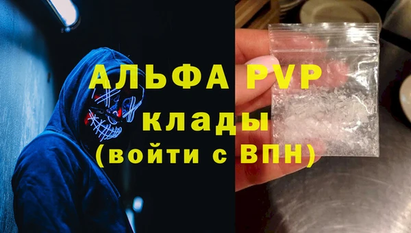 хмурый Михайлов