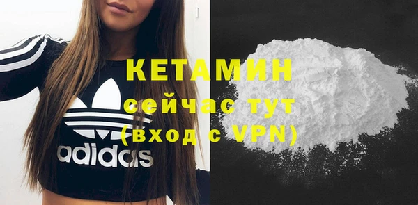 таблы Михайловка