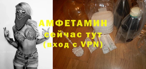 хмурый Михайлов
