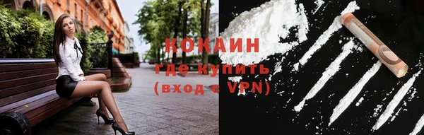 таблы Михайловка