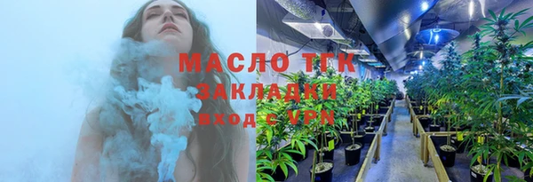 таблы Михайловка